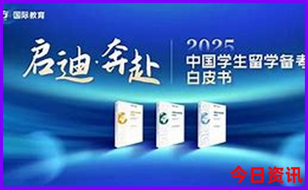 北京至内蒙古自驾游最佳路线